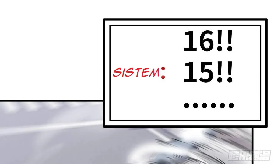 I Moved The BRICS In The Last Days Chapter 81 Gambar 42