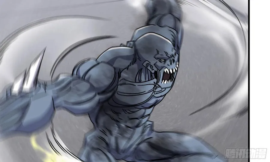 I Moved The BRICS In The Last Days Chapter 81 Gambar 43