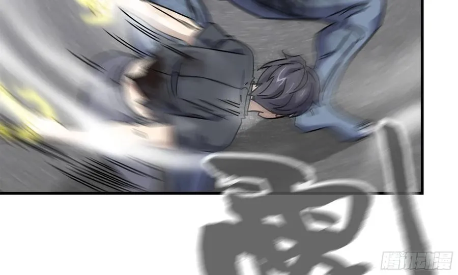 I Moved The BRICS In The Last Days Chapter 81 Gambar 44