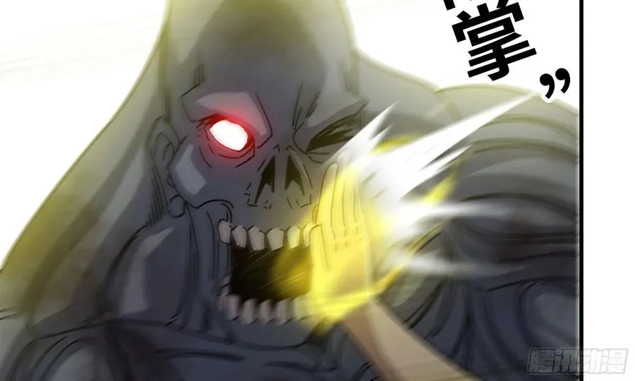 I Moved The BRICS In The Last Days Chapter 81 Gambar 48