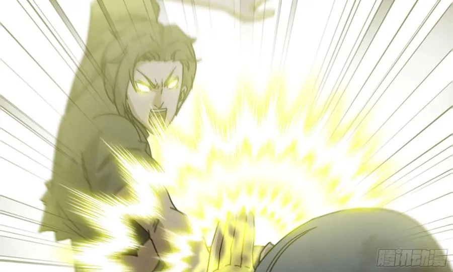 I Moved The BRICS In The Last Days Chapter 81 Gambar 50