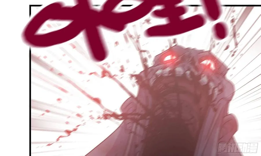 I Moved The BRICS In The Last Days Chapter 81 Gambar 53