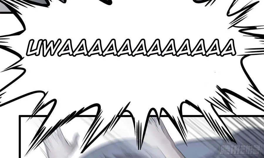 I Moved The BRICS In The Last Days Chapter 81 Gambar 57