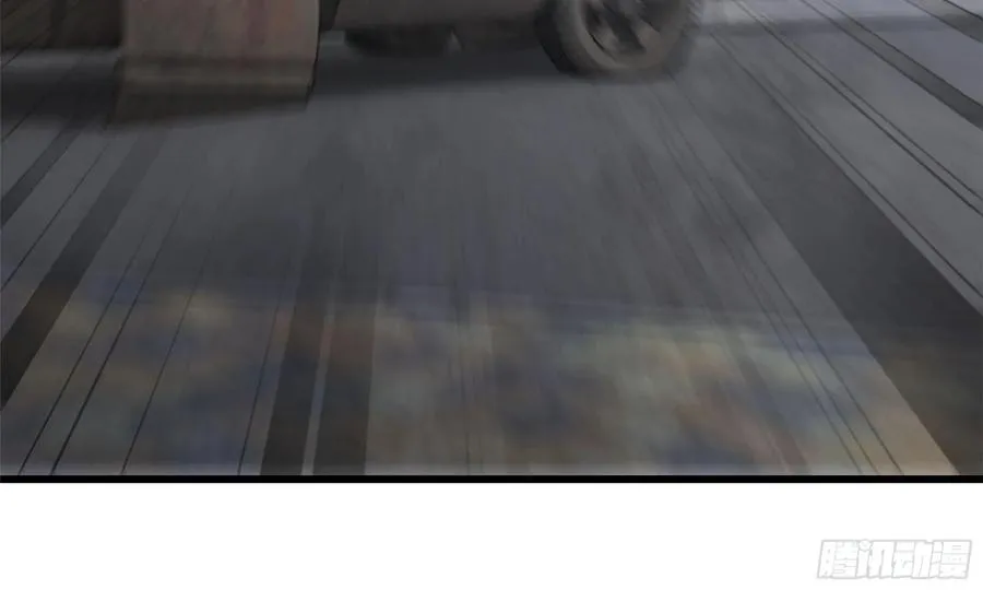 I Moved The BRICS In The Last Days Chapter 81 Gambar 64