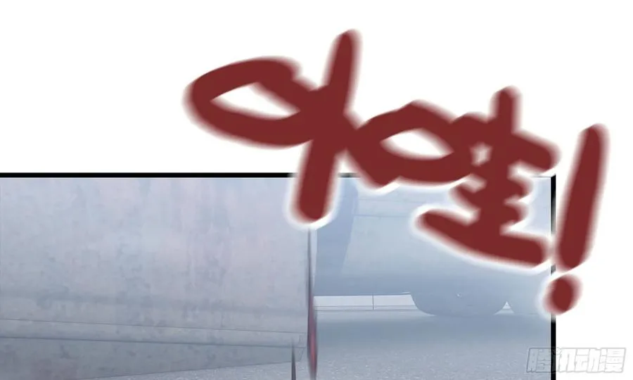 I Moved The BRICS In The Last Days Chapter 81 Gambar 68