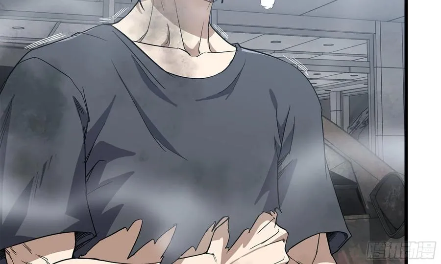 I Moved The BRICS In The Last Days Chapter 81 Gambar 71