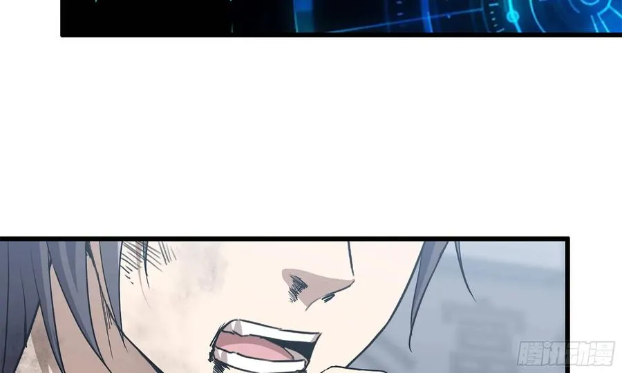 I Moved The BRICS In The Last Days Chapter 81 Gambar 74