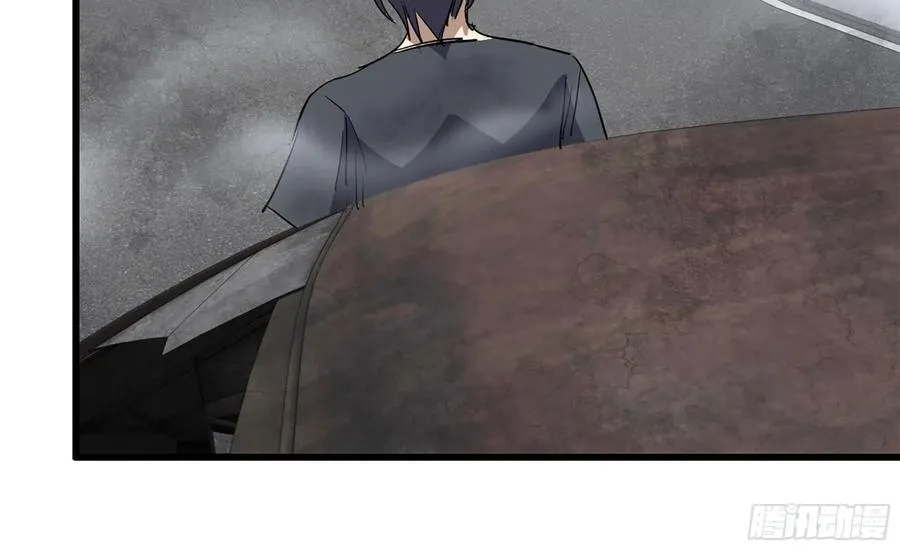 I Moved The BRICS In The Last Days Chapter 81 Gambar 80