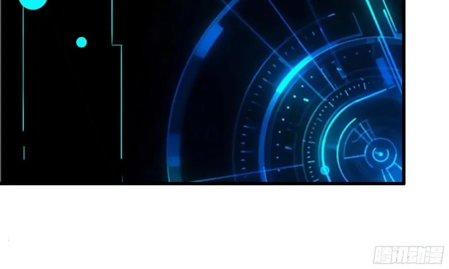 I Moved The BRICS In The Last Days Chapter 81 Gambar 82