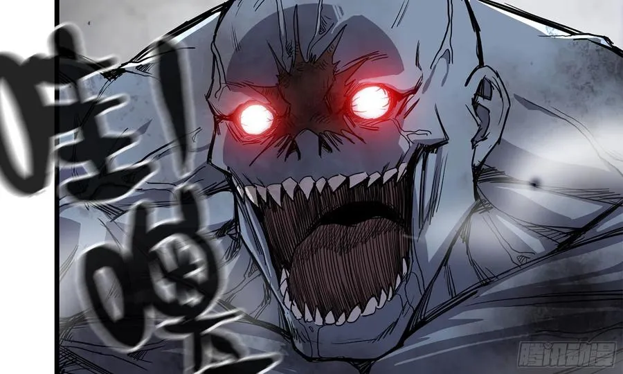 I Moved The BRICS In The Last Days Chapter 81 Gambar 86