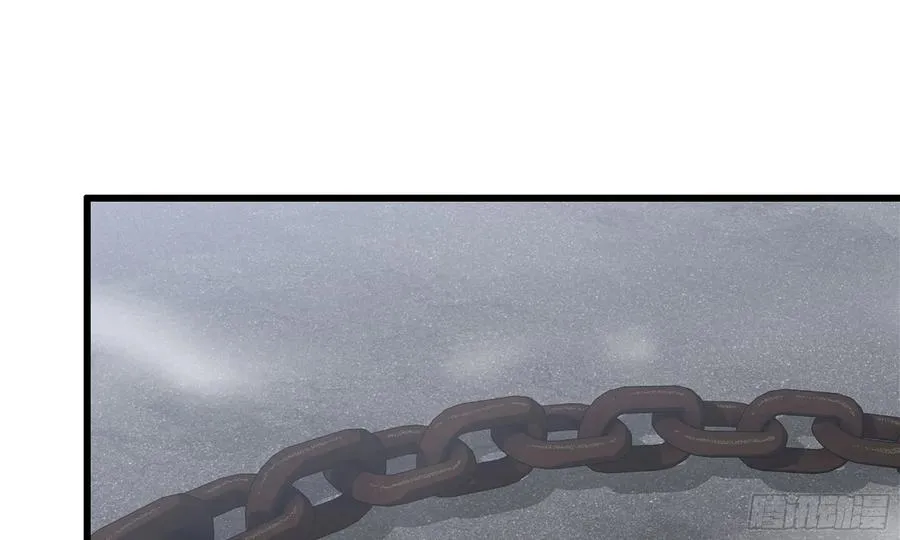 I Moved The BRICS In The Last Days Chapter 81 Gambar 90