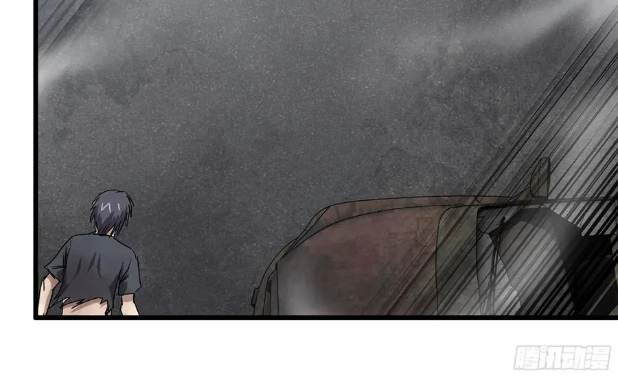 I Moved The BRICS In The Last Days Chapter 81 Gambar 93