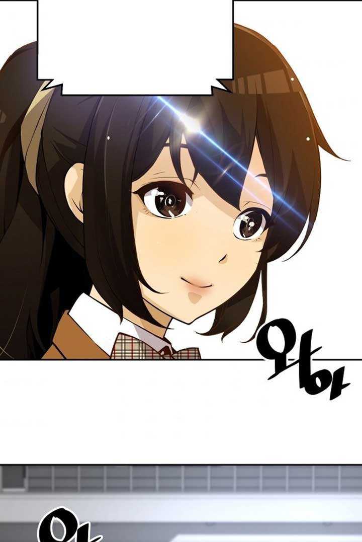 Return of the Legend Chapter 28 Gambar 67