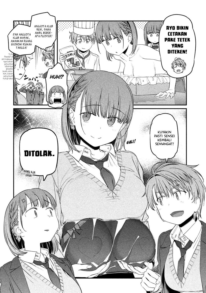Getsuyoubi no Tawawa (Serialization) Chapter 25 Gambar 10