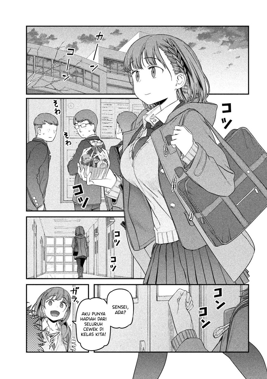 Getsuyoubi no Tawawa (Serialization) Chapter 25 Gambar 11