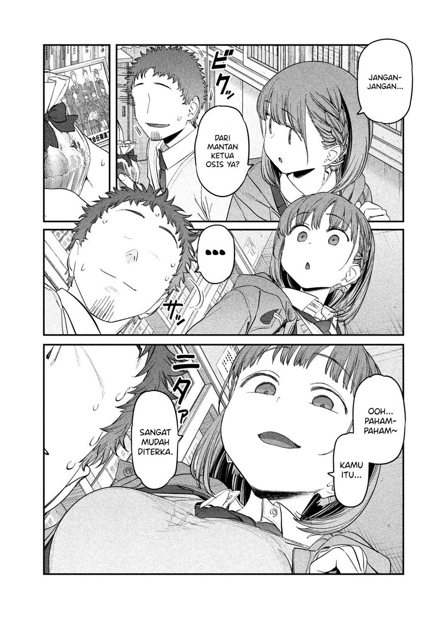 Getsuyoubi no Tawawa (Serialization) Chapter 25 Gambar 13