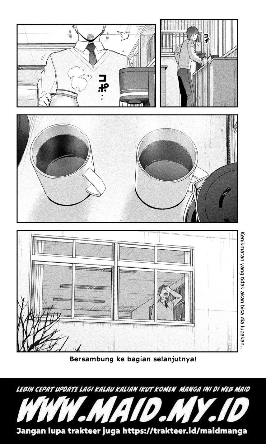 Getsuyoubi no Tawawa (Serialization) Chapter 25 Gambar 16