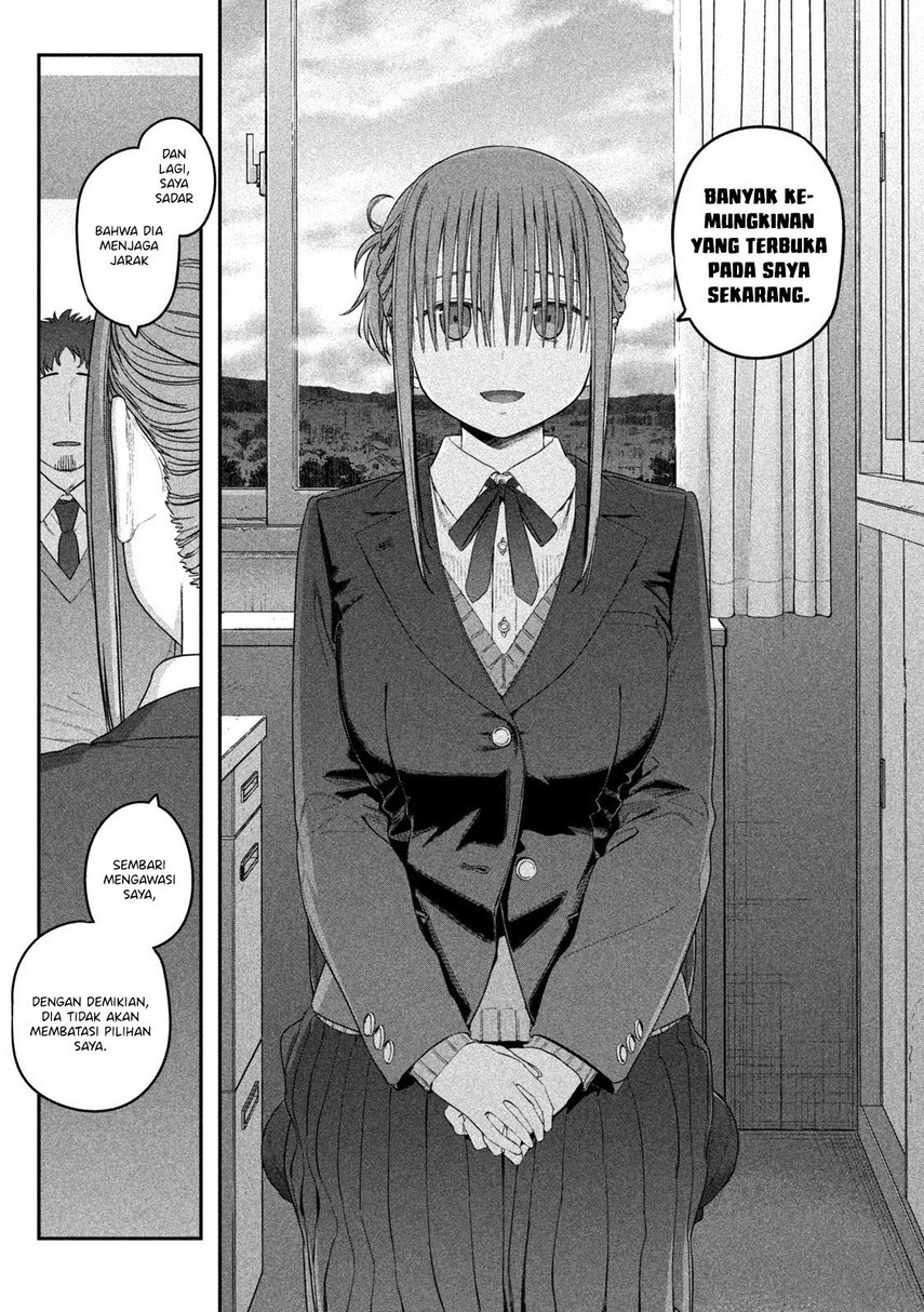 Getsuyoubi no Tawawa (Serialization) Chapter 24 Gambar 13