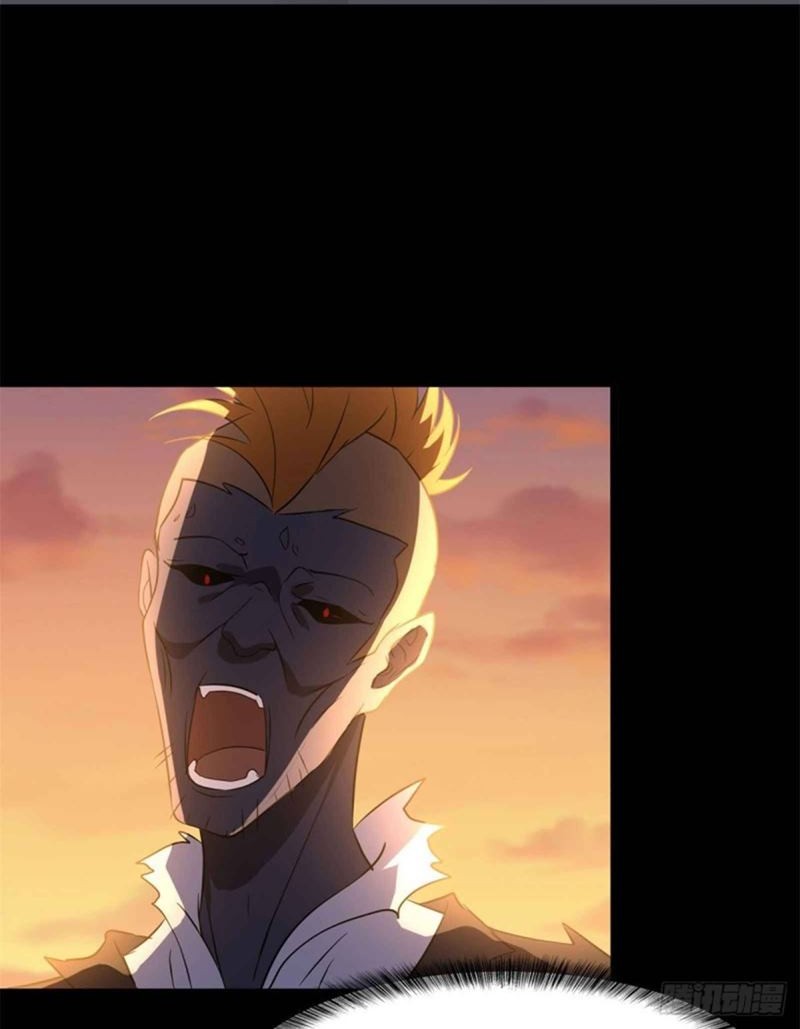 Virus Girlfriend Chapter 262 Gambar 7