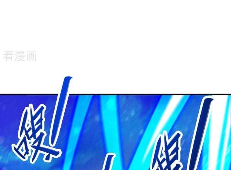 Manhua Spirit Sword Sovereign Chapter 461 gambar nomor 2