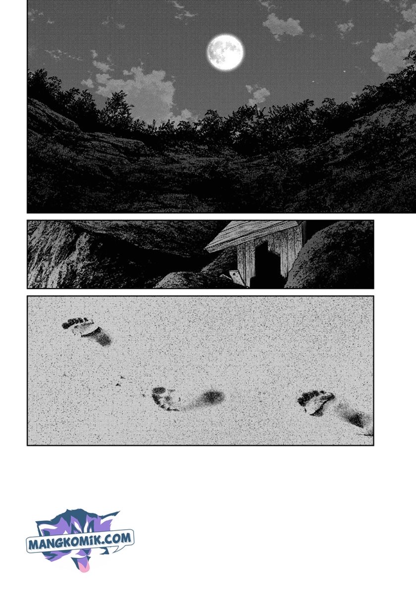 Vampeerz, My Peer Vampires Chapter 31 Gambar 5