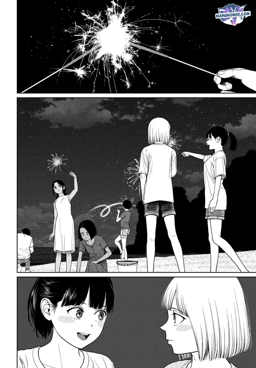 Vampeerz, My Peer Vampires Chapter 31 Gambar 9