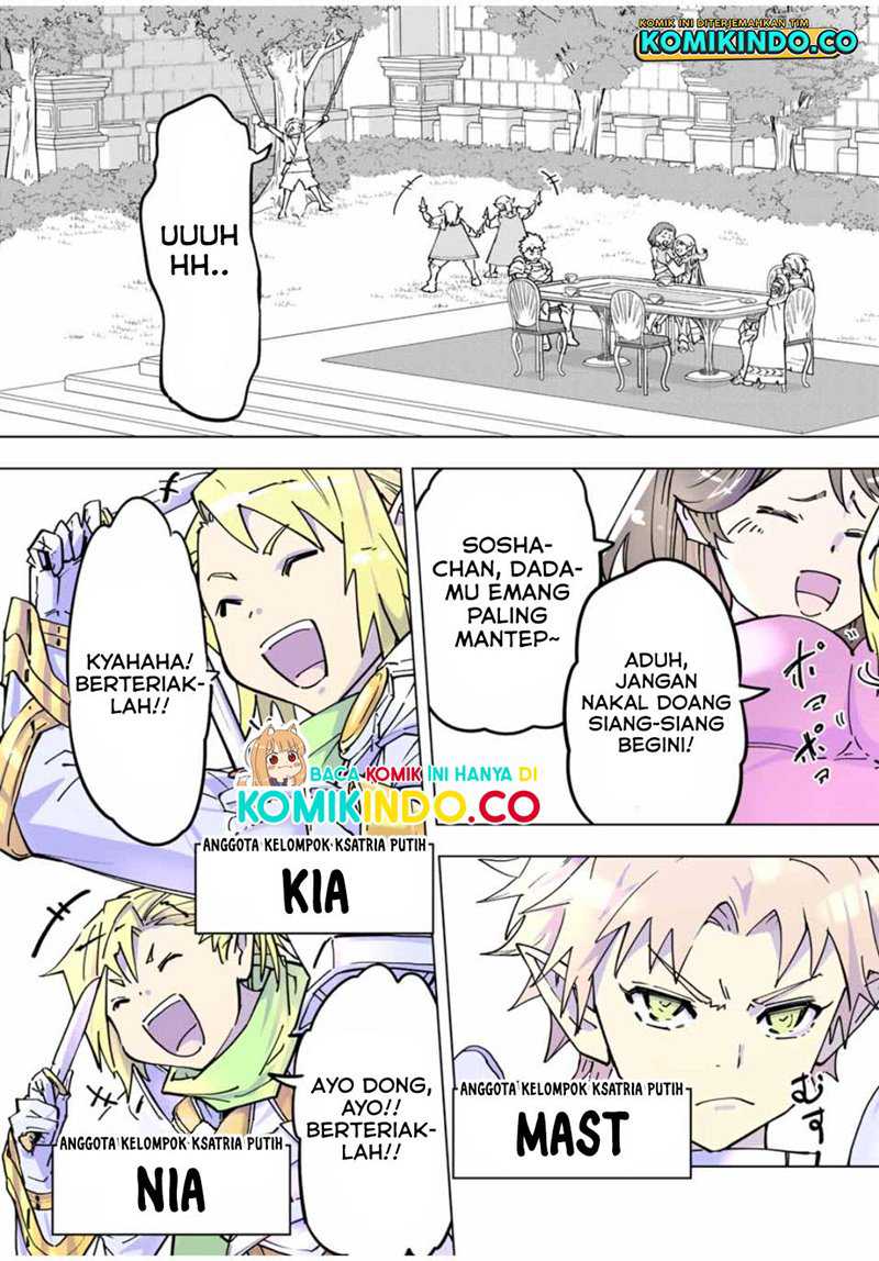 My Gift LVL 9999 Unlimited Gacha Chapter 27 Gambar 4