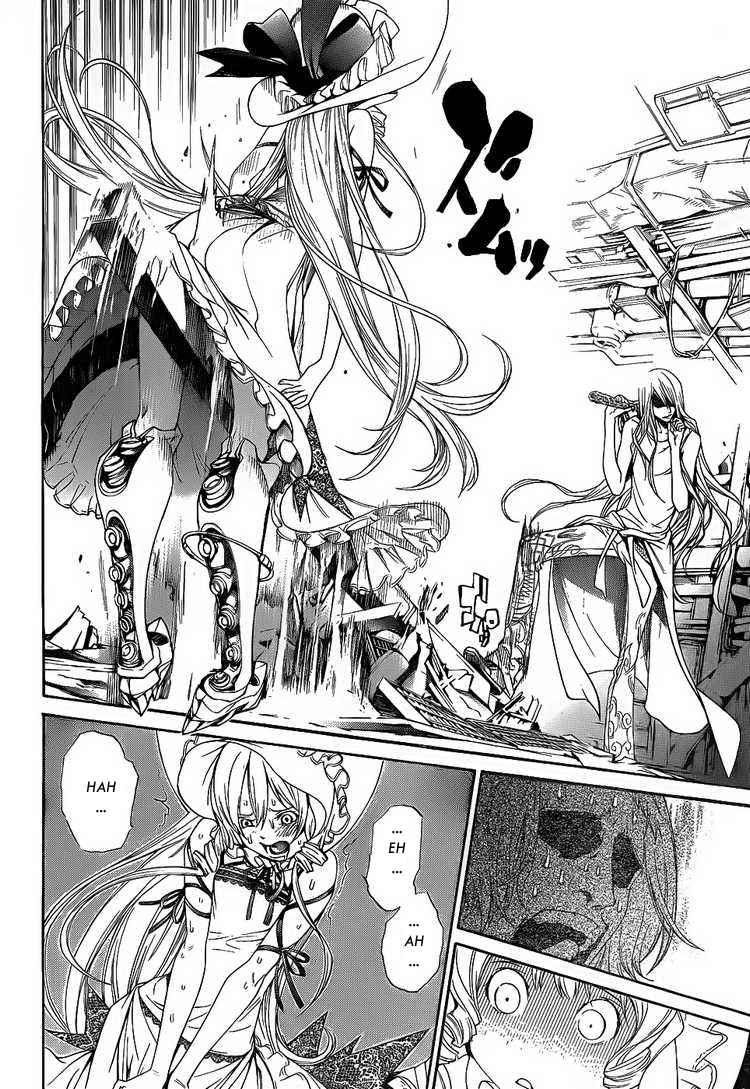 Air Gear Chapter 282 Gambar 12