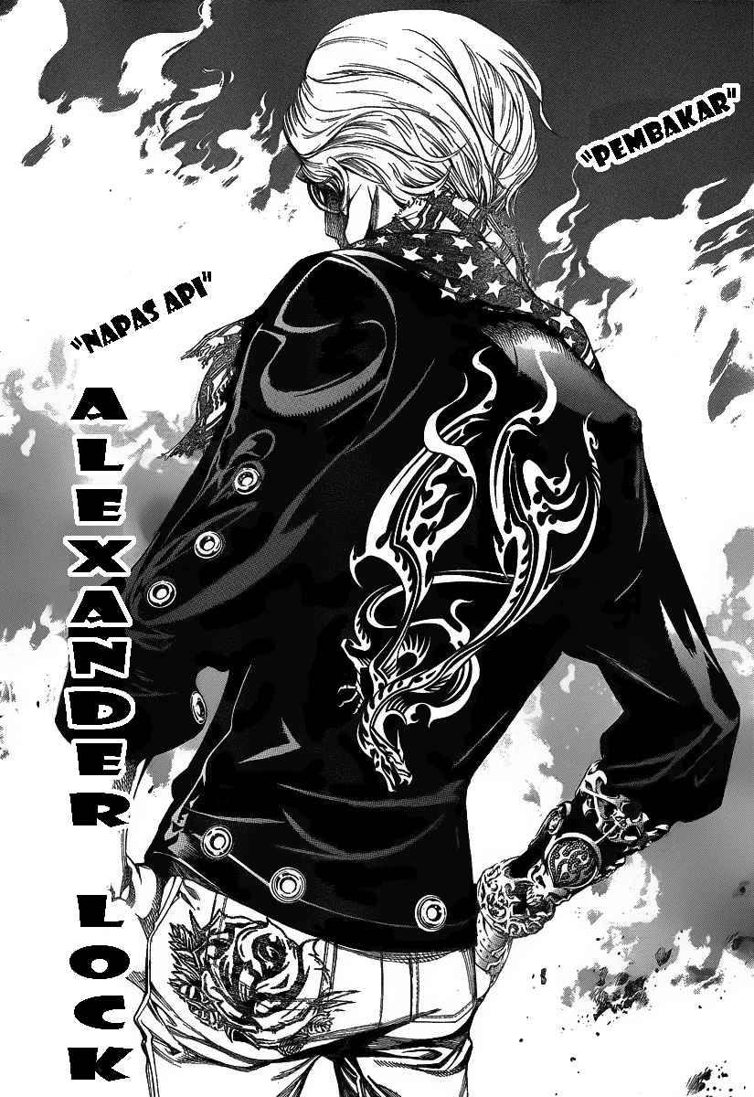Air Gear Chapter 277 Gambar 9