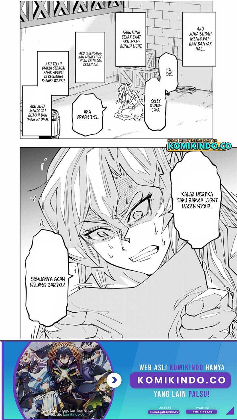 My Gift LVL 9999 Unlimited Gacha Chapter 26 Gambar 14