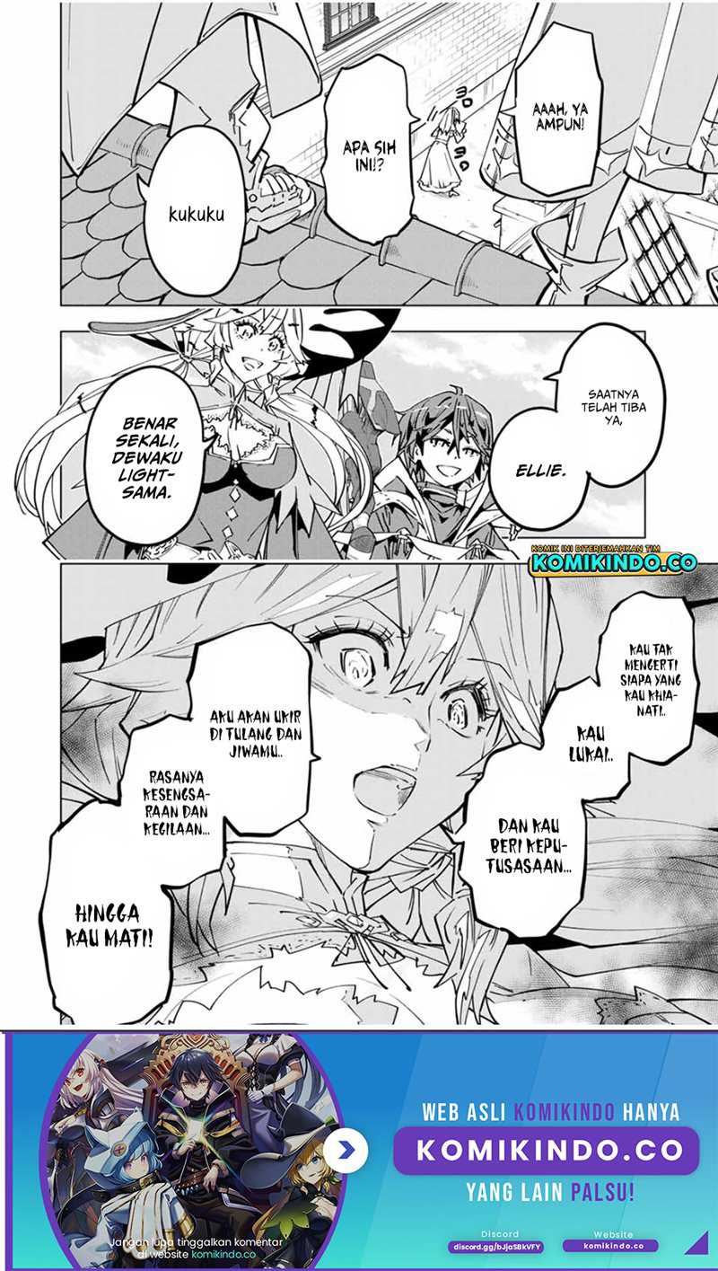 My Gift LVL 9999 Unlimited Gacha Chapter 26 Gambar 16