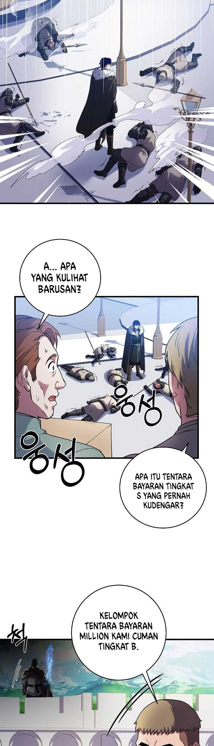 8 Circle Wizard’s Reincarnation Chapter 67 Gambar 46