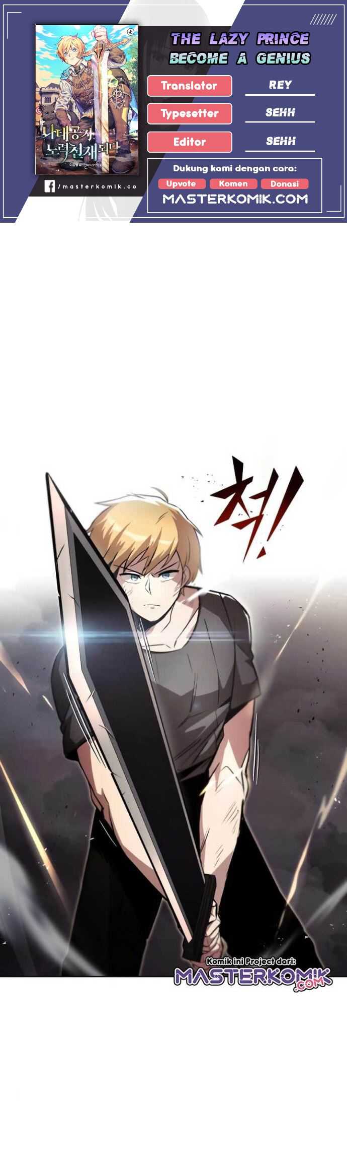 Komik Lazy Prince Becomes a Genius Chapter 32 gambar nomor 1