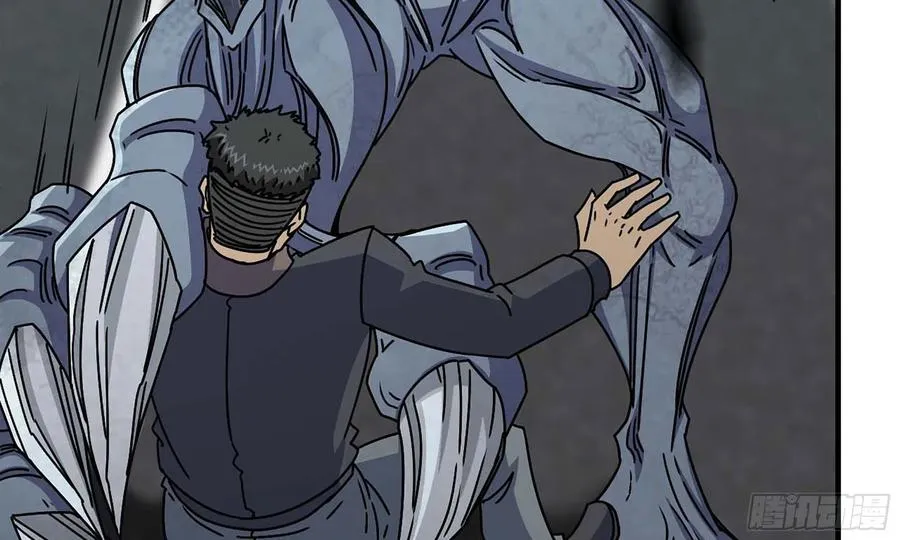 I Moved The BRICS In The Last Days Chapter 80 Gambar 10