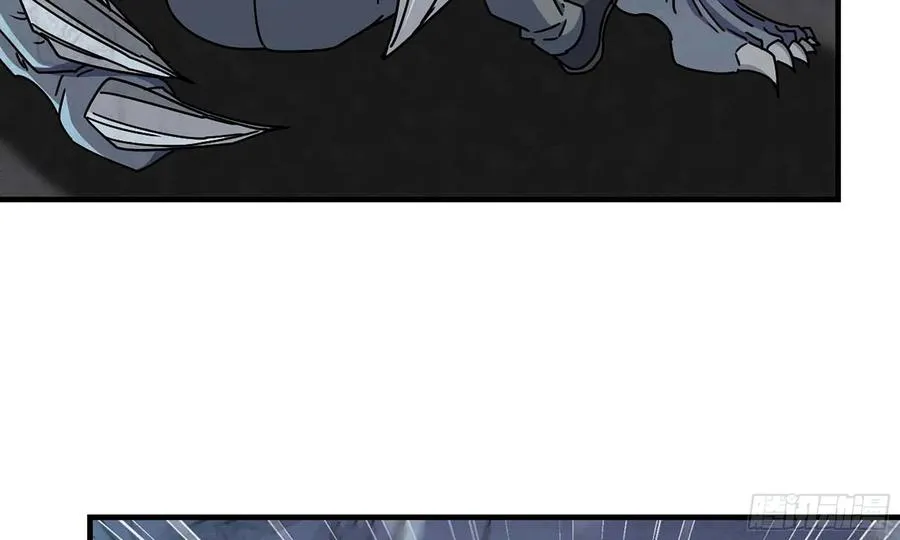 I Moved The BRICS In The Last Days Chapter 80 Gambar 11