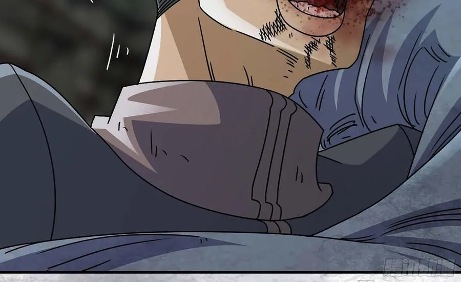 I Moved The BRICS In The Last Days Chapter 80 Gambar 15