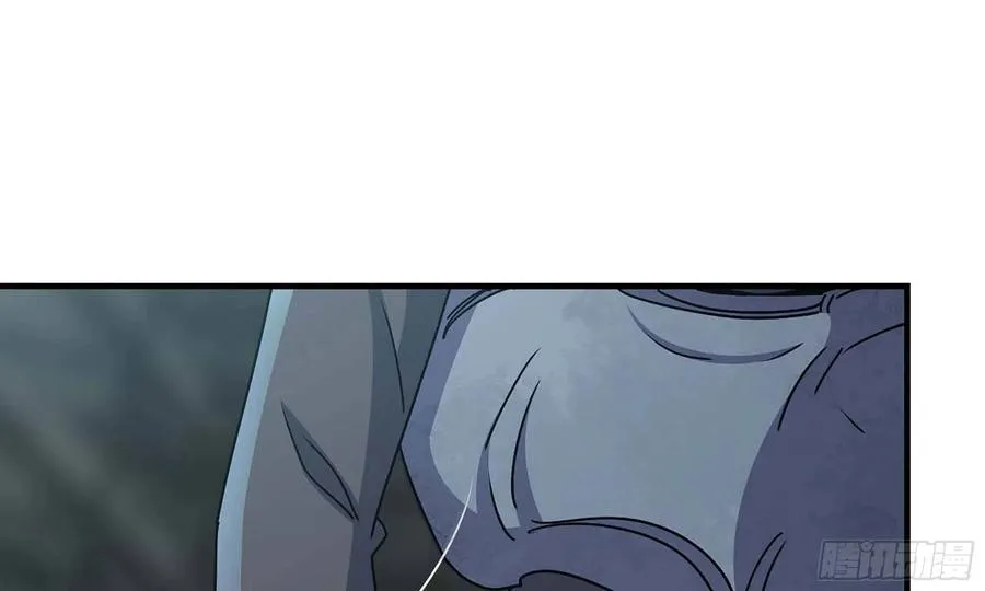 I Moved The BRICS In The Last Days Chapter 80 Gambar 16