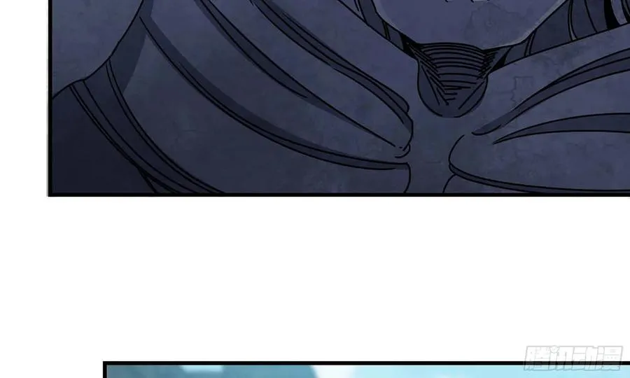 I Moved The BRICS In The Last Days Chapter 80 Gambar 20