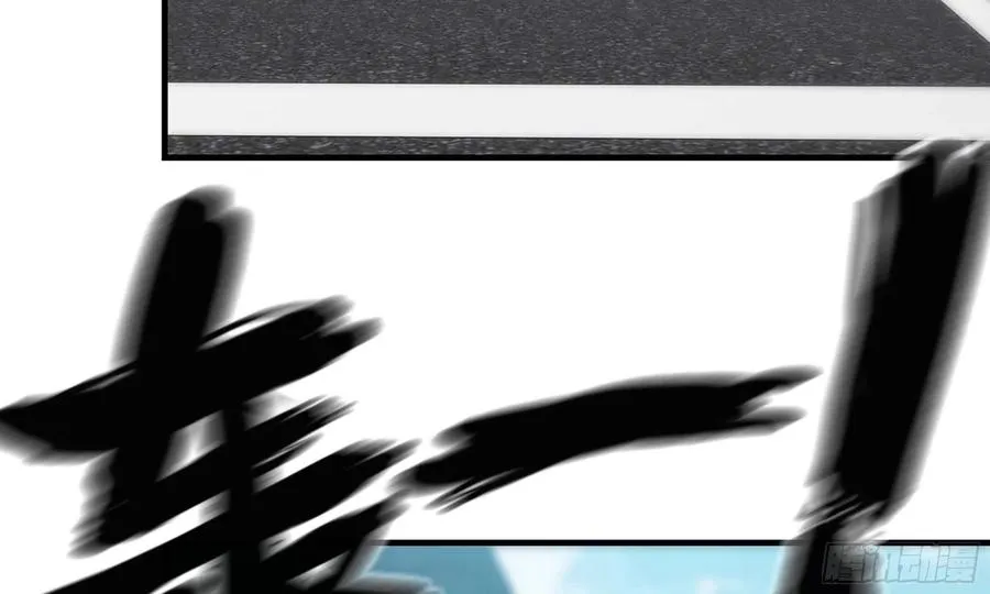 I Moved The BRICS In The Last Days Chapter 80 Gambar 22