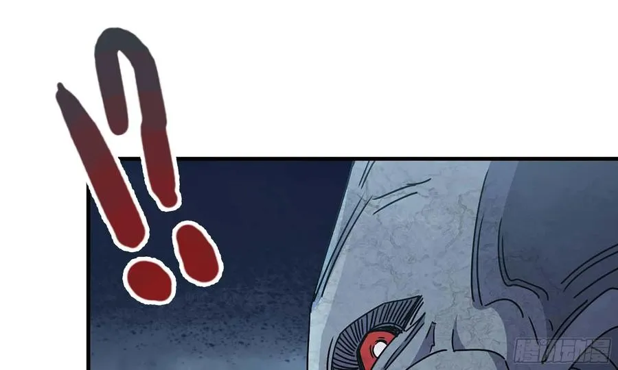 I Moved The BRICS In The Last Days Chapter 80 Gambar 27