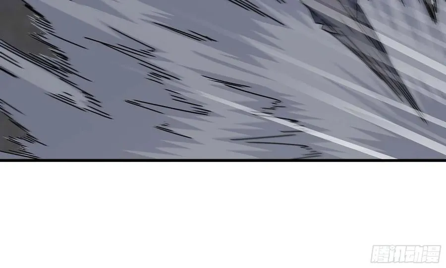 I Moved The BRICS In The Last Days Chapter 80 Gambar 31