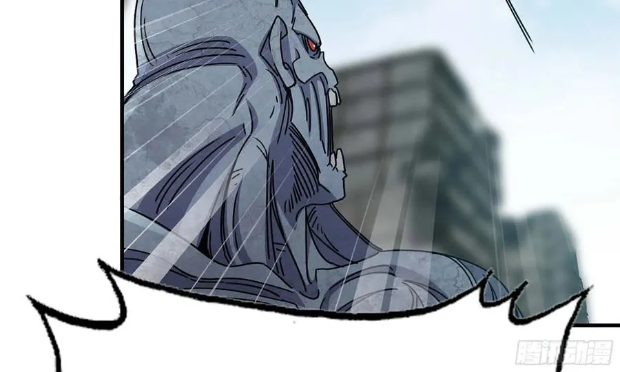 I Moved The BRICS In The Last Days Chapter 80 Gambar 35