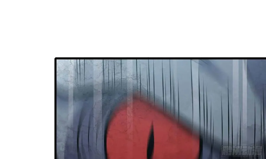 I Moved The BRICS In The Last Days Chapter 80 Gambar 42