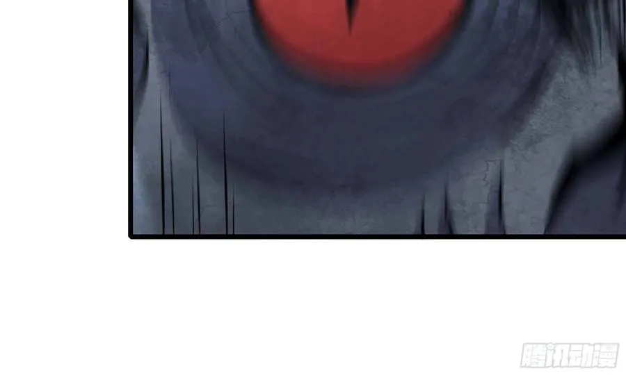 I Moved The BRICS In The Last Days Chapter 80 Gambar 43