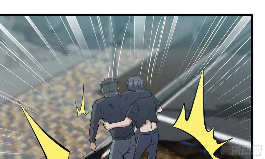 I Moved The BRICS In The Last Days Chapter 80 Gambar 53