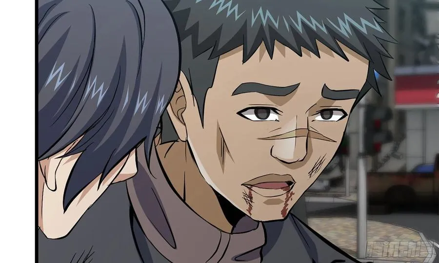 I Moved The BRICS In The Last Days Chapter 80 Gambar 58