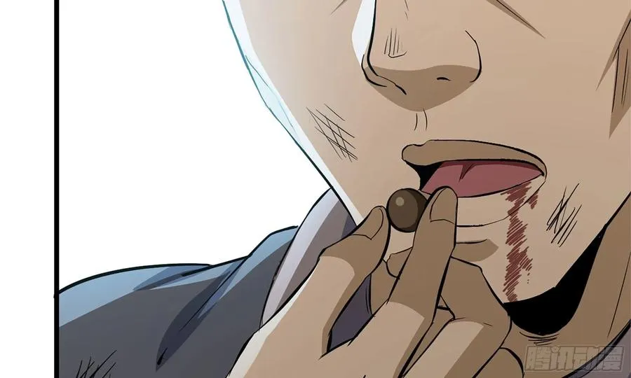 I Moved The BRICS In The Last Days Chapter 80 Gambar 62