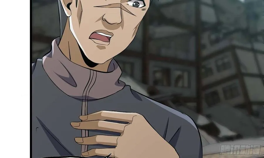 I Moved The BRICS In The Last Days Chapter 80 Gambar 69