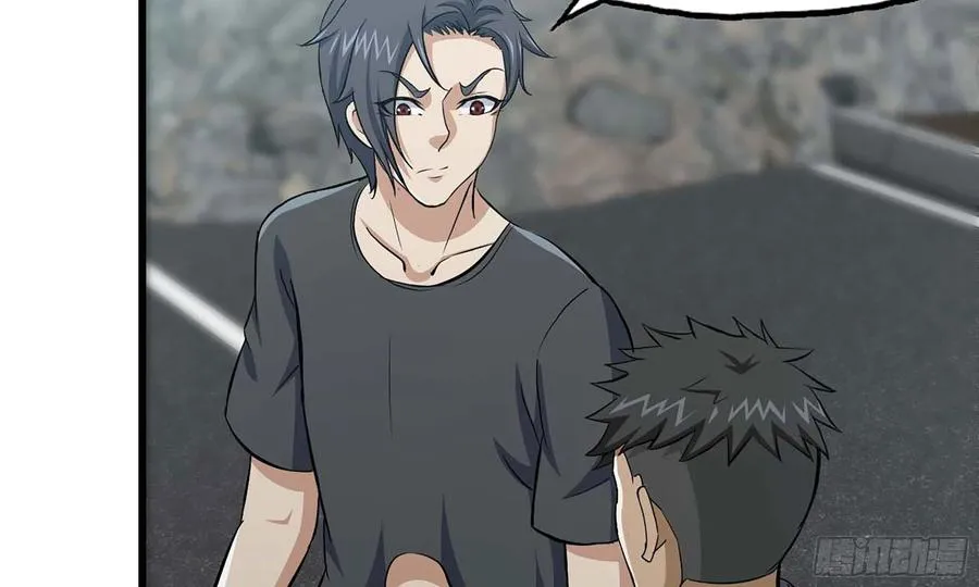 I Moved The BRICS In The Last Days Chapter 80 Gambar 71