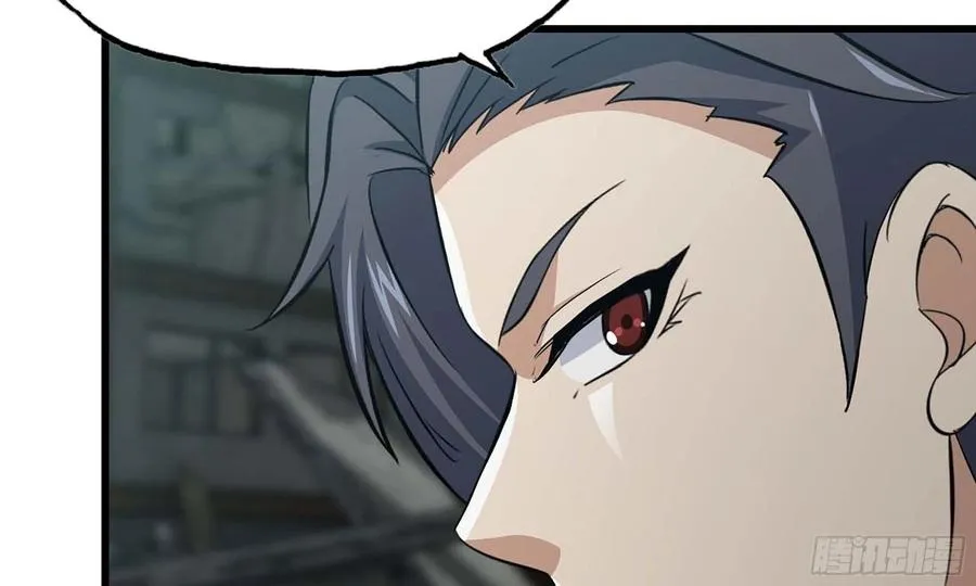 I Moved The BRICS In The Last Days Chapter 80 Gambar 75